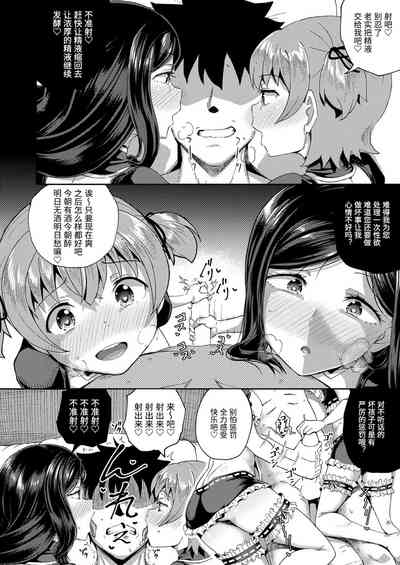 第4页图
