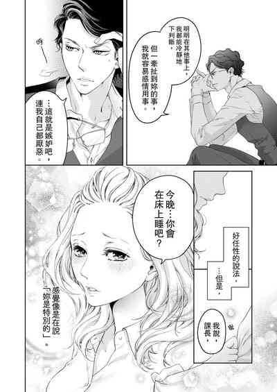 第252页图