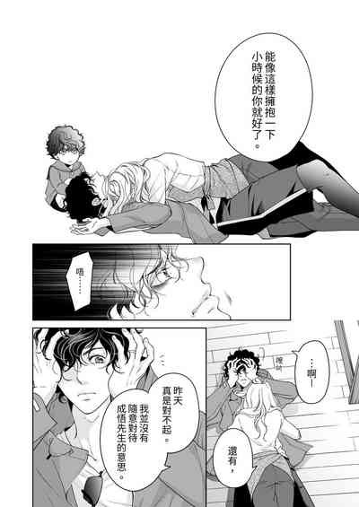 第616页图