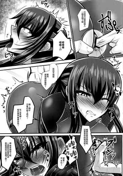 第8页图