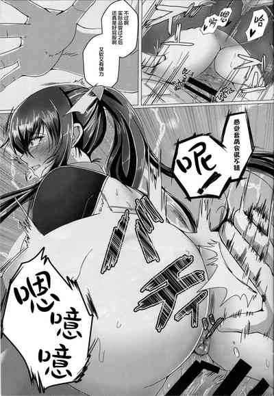 第20页图