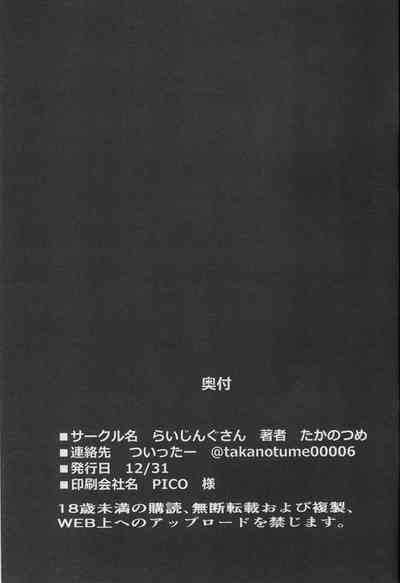 第24页图