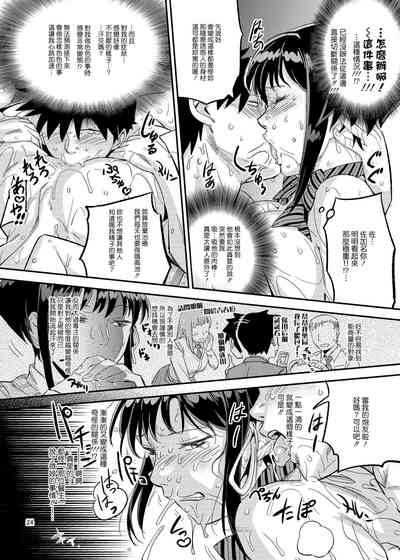 第24頁圖