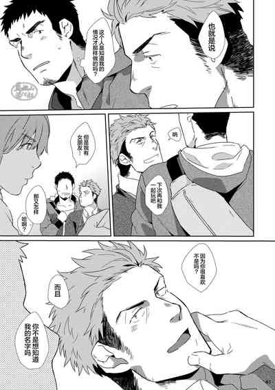 第40頁圖