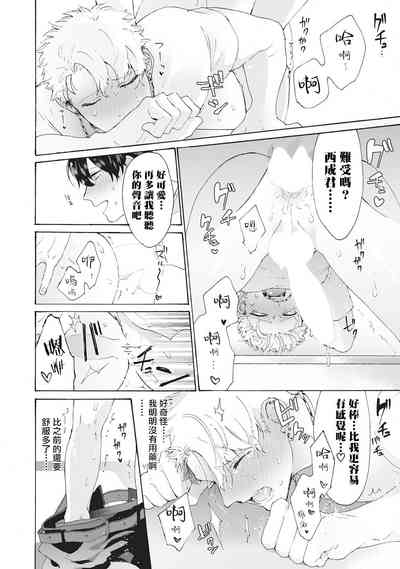 第28页图