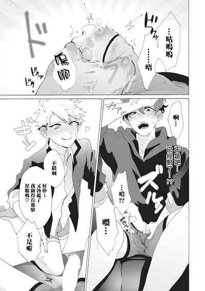 第44页图
