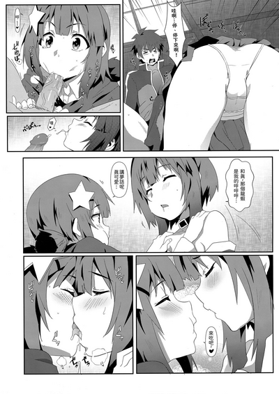 第12页图