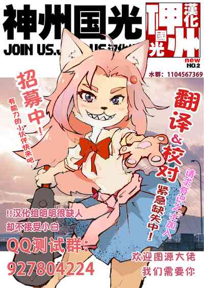第28頁圖