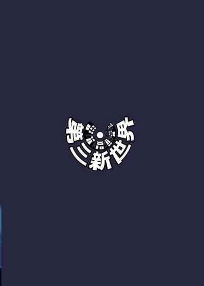 第20頁圖