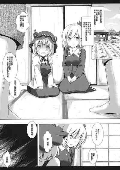第4页图