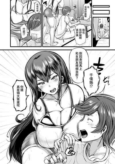 第4页图