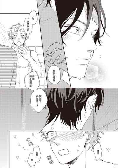 第100頁圖