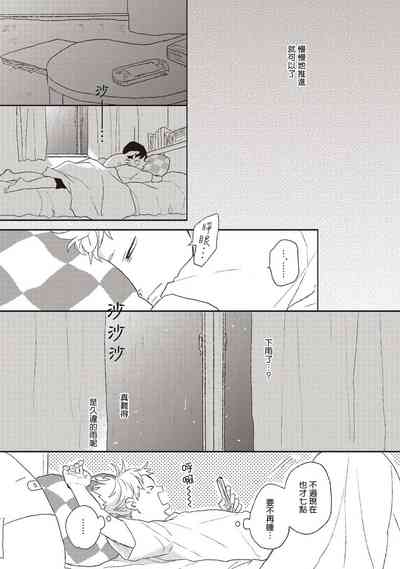 第112頁圖