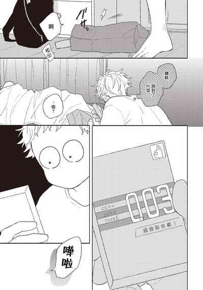 第116頁圖