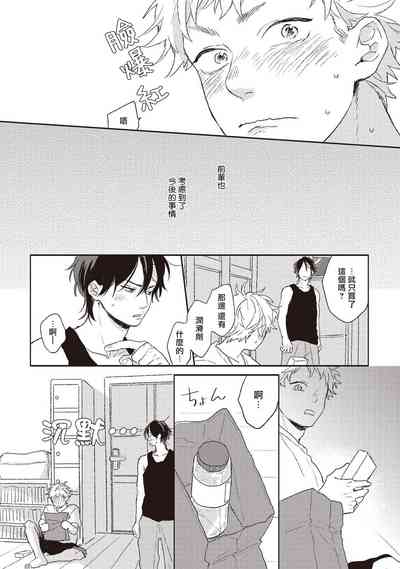 第120頁圖
