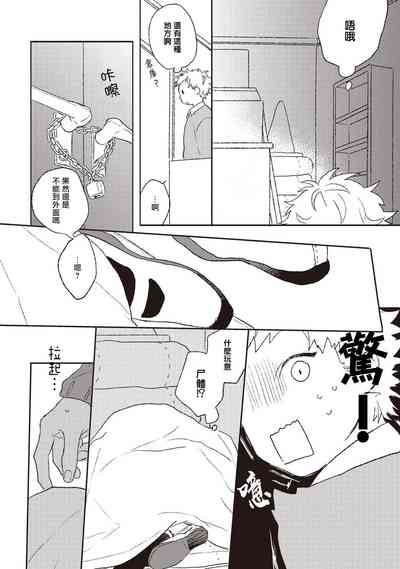 第12頁圖