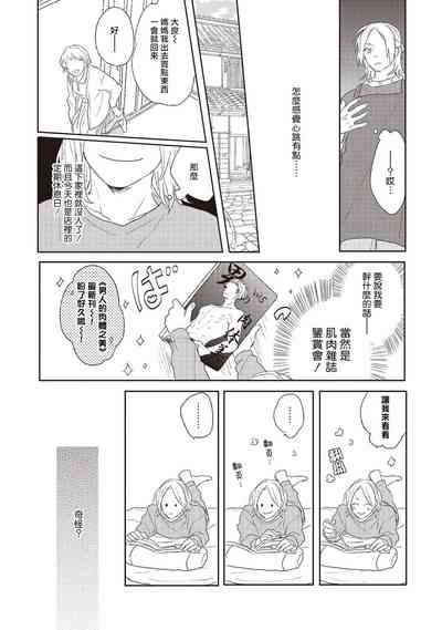 第156頁圖