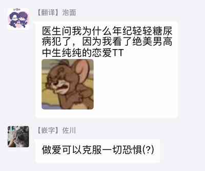 第188頁圖