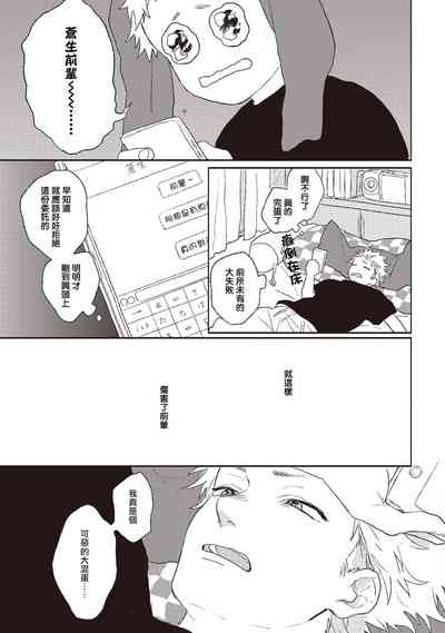 第56頁圖