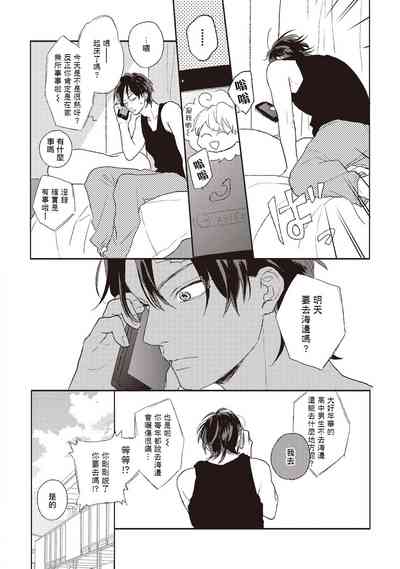第76頁圖