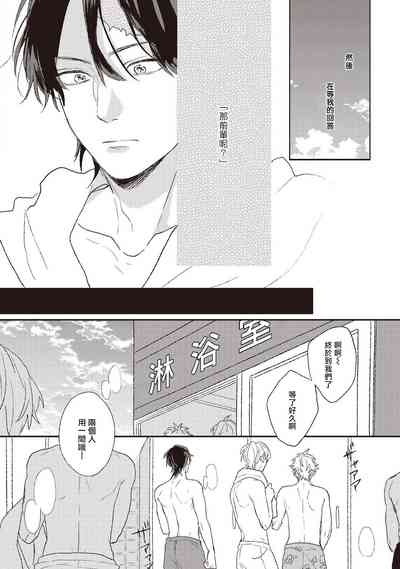 第96頁圖