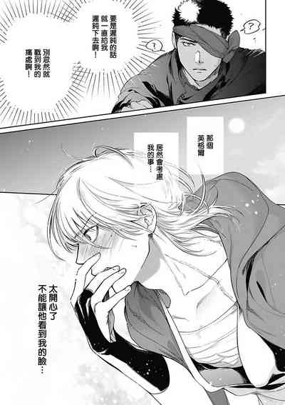 第108页图