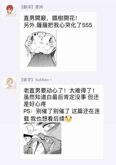 第128页图