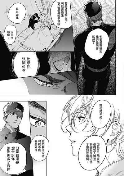 第140页图