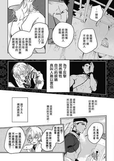第148页图