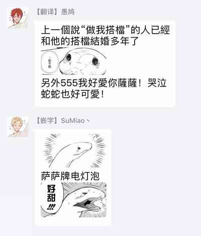 第160页图