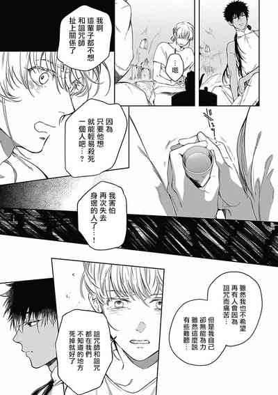 第168页图