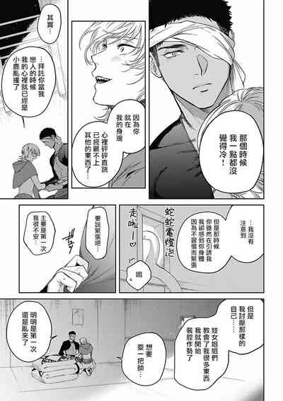 第180页图