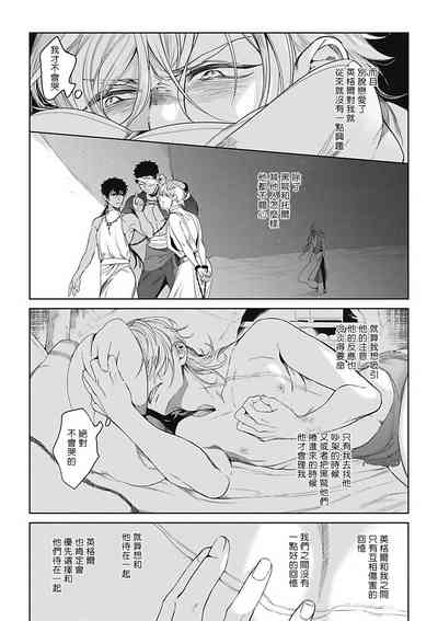 第24页图