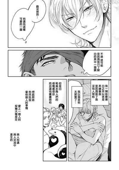 第96页图