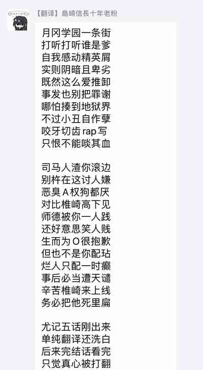 第200頁圖