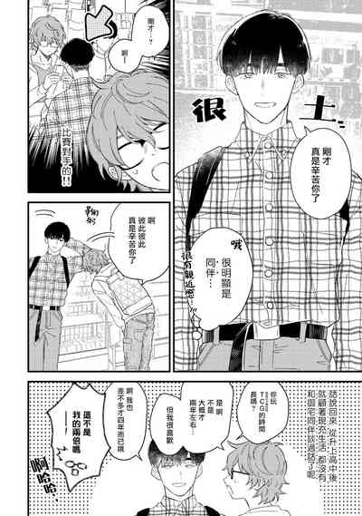 第28页图