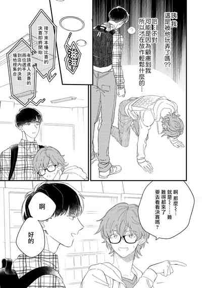 第40页图