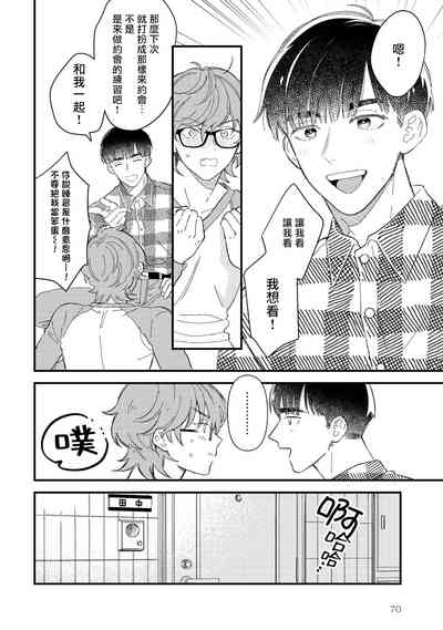 第72页图
