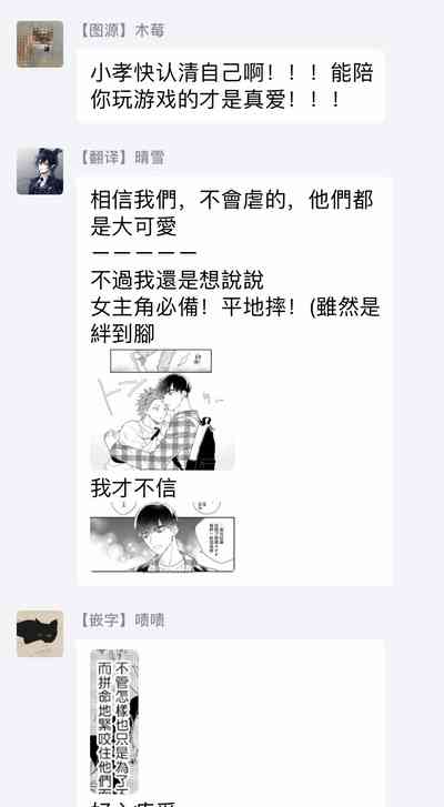 第96页图