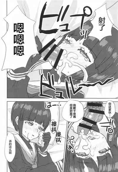 第24頁圖
