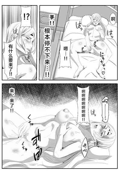 第12頁圖