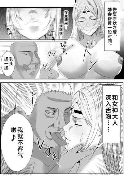 第16頁圖