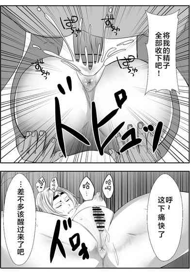 第24頁圖