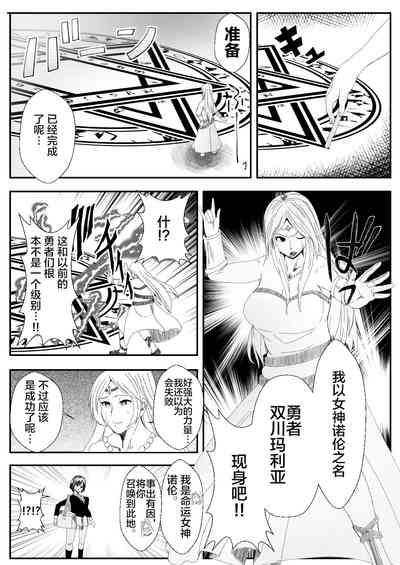 第4頁圖