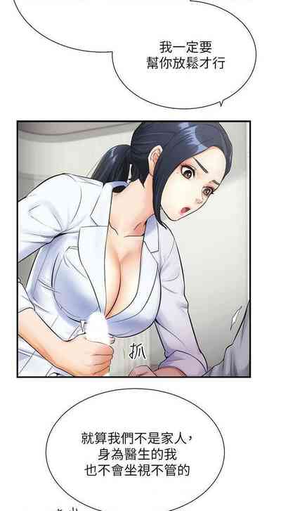 第100頁圖