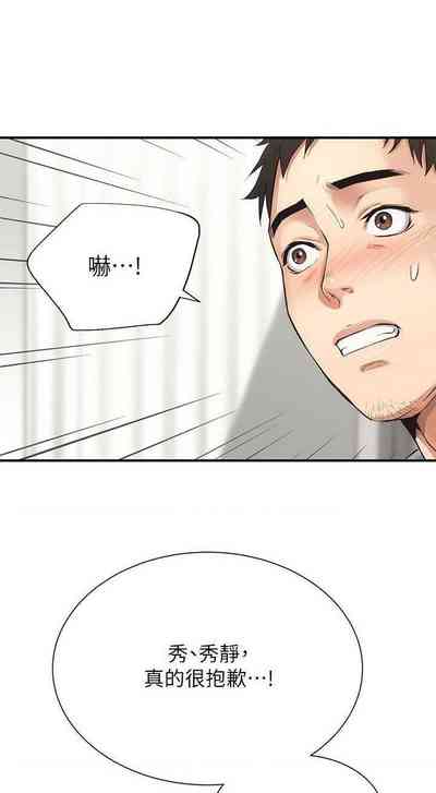 第112頁圖
