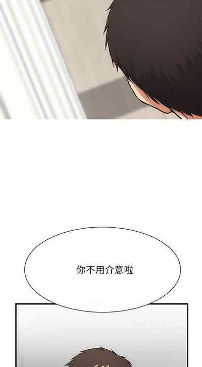 第116頁圖