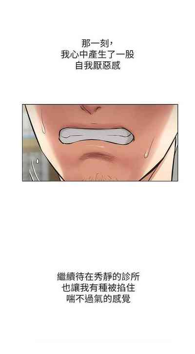 第120頁圖