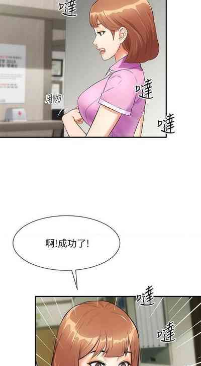 第124頁圖