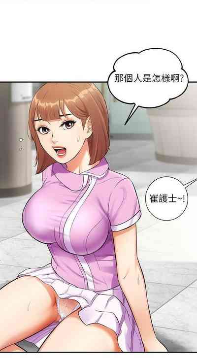 第132頁圖